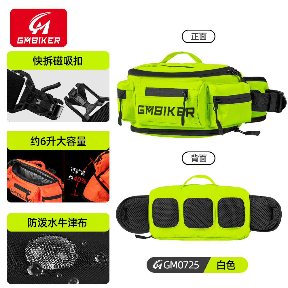 그린 [자석 버클, 감압 소프트 쿠션, 발수 옥스포드 천]