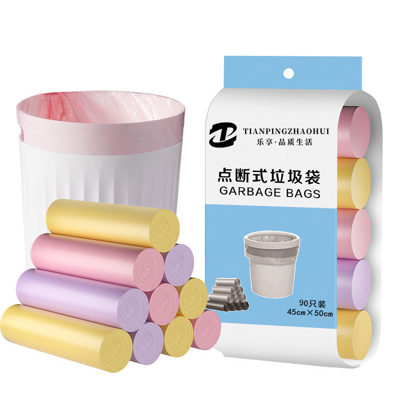 バランス朝輝厚みのあるポイントブレイクゴミ袋は壊れにくい家庭用キッチンクリーニングフラットバッグ工場卸売|undefined