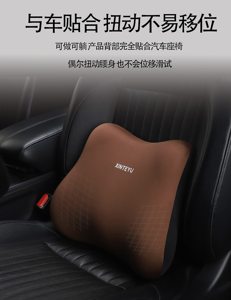 Car Lumbar Support Car Driving Headrest Seat Backrest Car Cushion Driving Lumbar Support Waist Support Pillow Lumbar Support