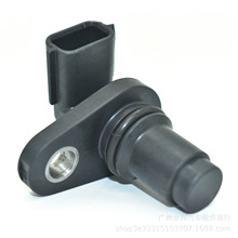 ����ǰ���ո˷����� 52711-0R130 52711-0R110 52711-0E903