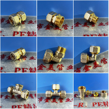 �T�ߏS�Ҷ����X�ܹ��~���^ �S�~��1216 1620ˮů���~����ʽ�ܼ�