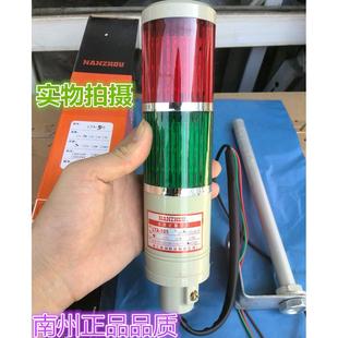 ����Ʒ���ݡ���ʾ��Ɍ�LTA-505�ɹ�LED����������