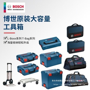 L-Boxx�ռ{��๦�ܶ�Ƕ�M�Ϲ��ߺ� T-Bag�ռ{��܇�d�����ռ{����