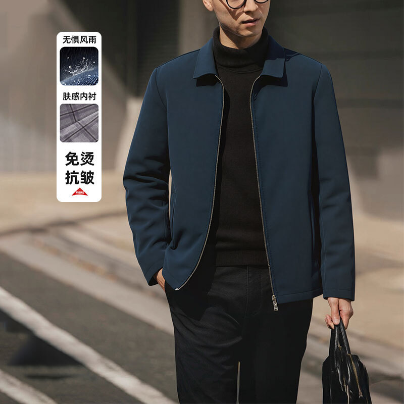 ���l2026������ʿ���I�A�˼�ɫ������ְ��b�̄����e���������ѿ�