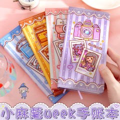 Wholesale Small Bamboo Weeks Notebooks, Elegant Small Cat Rockabilly Kitten New Handwritten Diary Grid Notebook