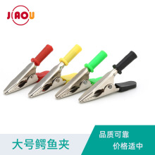 75mm��̖�{�~�A���� ����4mm�㽶�^  �yԇ�A�Ӽ��~ �_��20mm