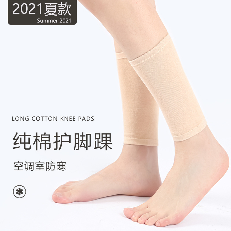 Summer Pure Cotton Ankle Protection Socks for Men and Women, Thin Air-Conditioned Room Warmers, Calf, Ankle and Ankle Socks to Protect Against Cold Summer Pure Cotton Ankle Protection Socks for Men and Women, Thin Air-Conditioned Room Warmers, Calf, Ankle and Ankle Socks to Protect Against Cold