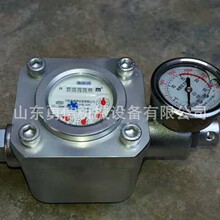 �V���p���ܸ߉�ˮ��ú���p����עˮ����Ӌ�Vɽ����ú��עˮ��