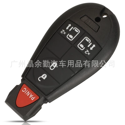 M3N5WY783X suitable for: Car Keys