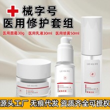 ����Ժ���е��̖�t���g�����o�����׽M�����aˮ�t�ü��ޏ�ˮ��˪