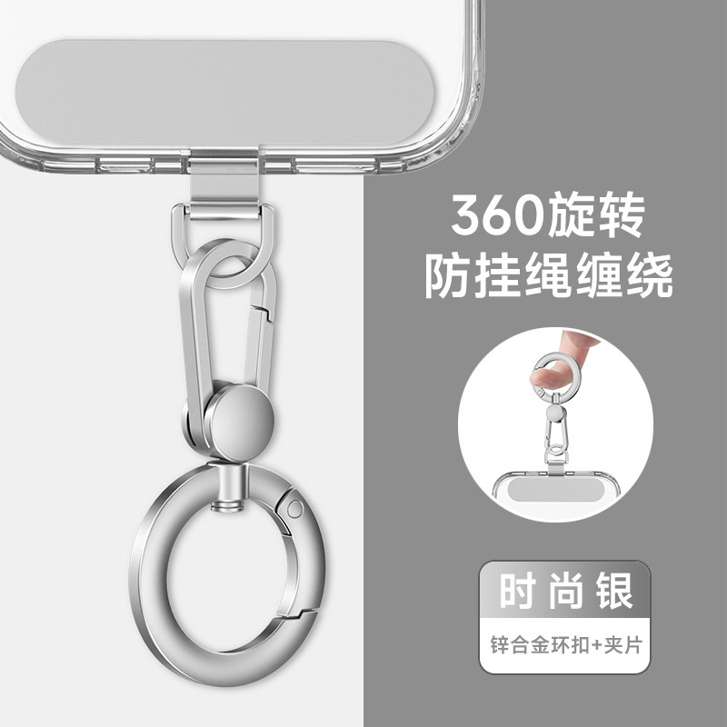 携帯電話ストラップ スプリングリング 携帯電話吊りチェーン 携帯電話ストラップアクセサリー 携帯電話バッククリップ フックバックル ストラップストラップ|undefined
