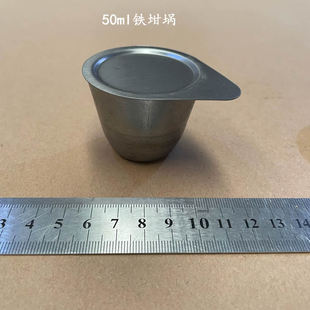 ��������F��� ���w��  30ml  50ml �F���