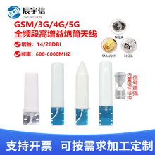 4G/5Gȫ��������֙C��̖�Ŵ����쾀·������Ͳ�����������⴬��