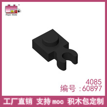 Ʒ�߻�ľ���1x1���������а�����ָ�4085ɢװ�������ֱ��