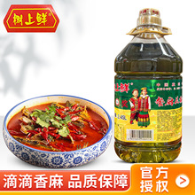 �����r�͏N�t������2.45LͰ�b�͏N�����������t�����͛�������