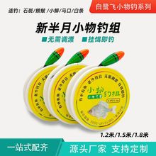 w ʽСើM °M~hС~ួMhƯQ