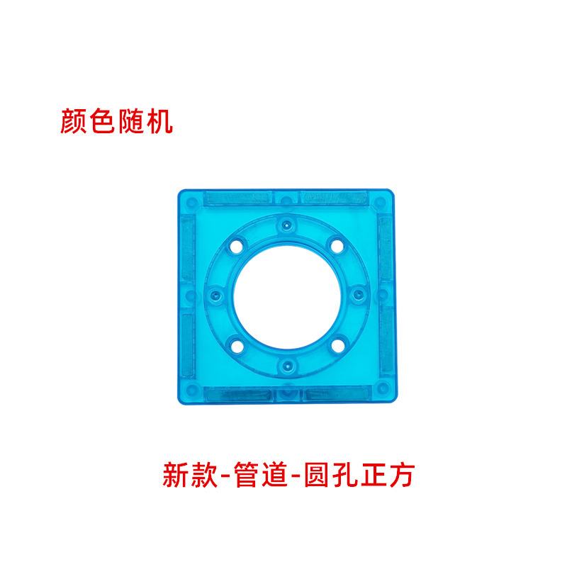 彩窗磁力片散片补充装磁力积木吸铁石强磁性儿童玩具磁铁益智拼装|undefined