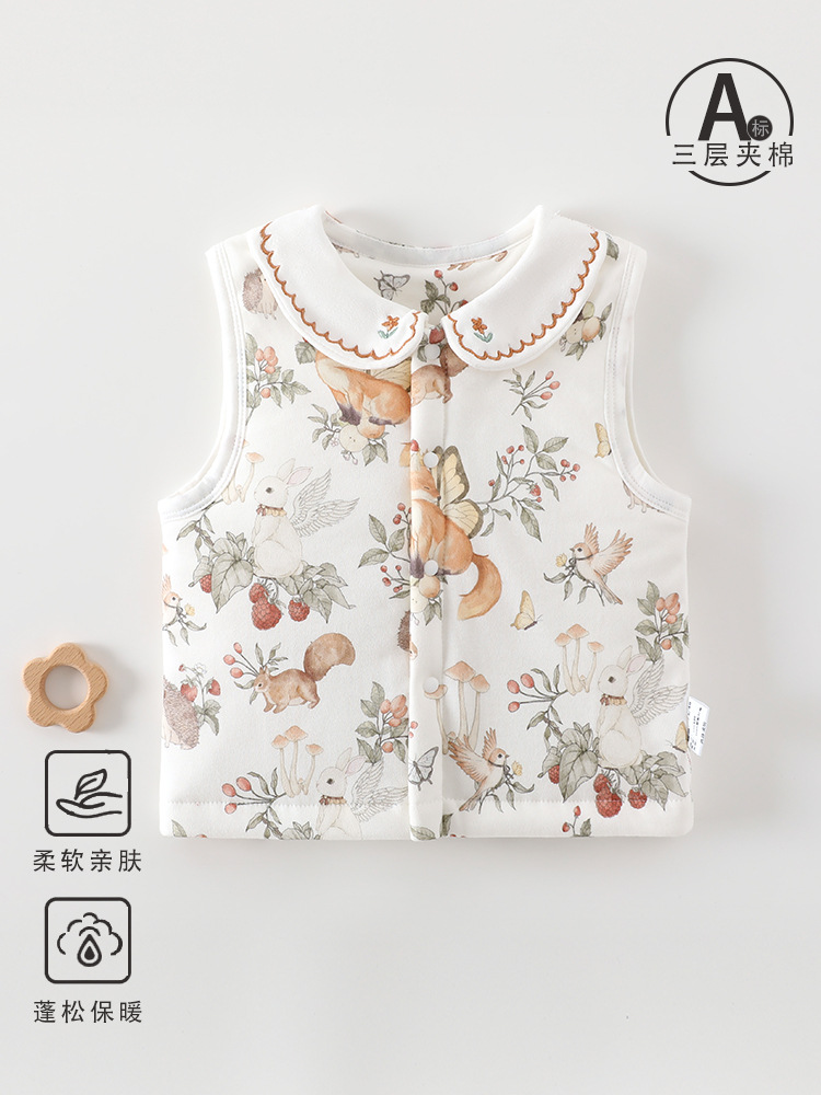 Animal Fantasy 60g Thin Cotton Vest