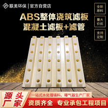 ABS���w���B�V��������V��V������V��ģ���ˮ���_ϴ���{���V�^