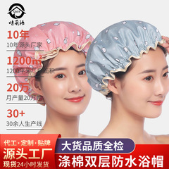 雙層防水浴帽一次性發帽peva防塵色丁滌棉卡通沐浴帽跨境亞馬遜