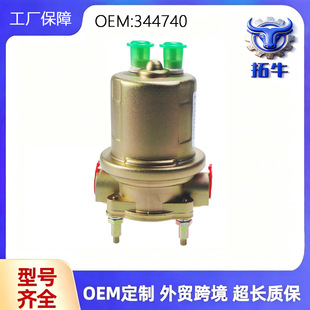ͨ����늄�ȼ�ͱ��m�� �P76925����