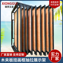 ɽƮչʾľA쮋չˇggƷչ߼