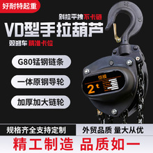 �������JVD�͵��1��2��3��5���քӇ��ˈA�������������h机��J