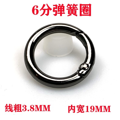 Foshan source 6 points spring coil 3.8 line thick zinc alloy spring coil open ring key chain webbing buckle