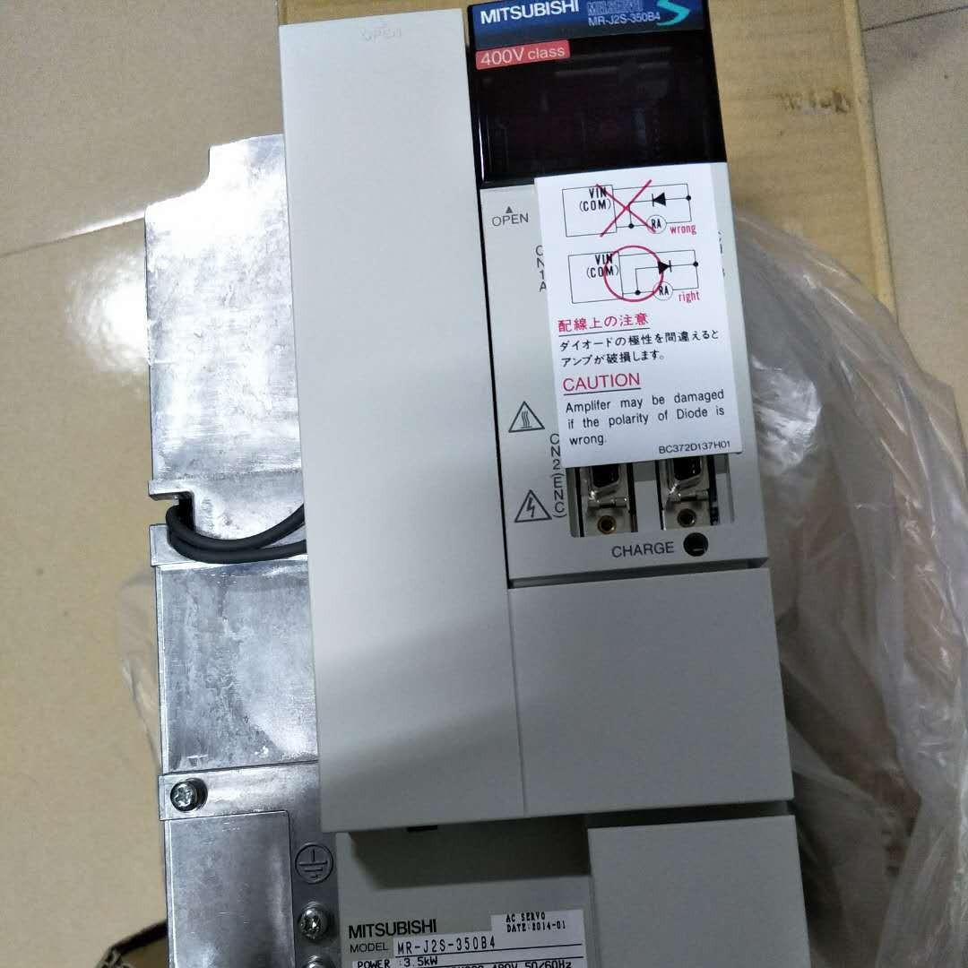 MR-J2S-350B4/MR-J2S-350A4/100B4/100A4高压驱动器/质保一年包邮