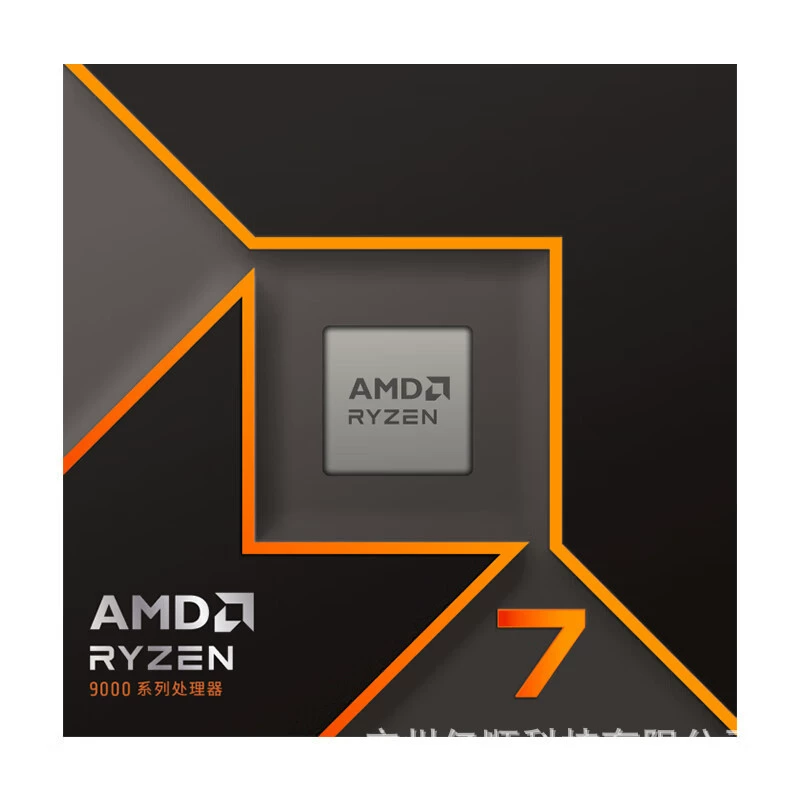 Совместимый CPU (AMD Ryzen 7), совместим с платформами X670 и X870