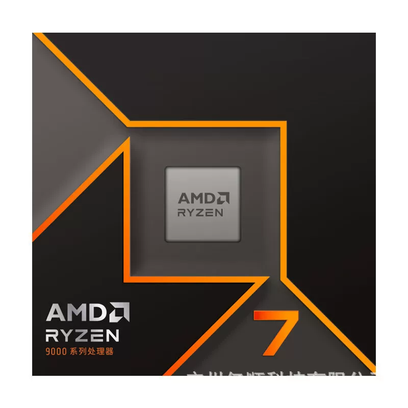 Совместимый CPU (AMD Ryzen 7), совместим с платформами X670 и X870