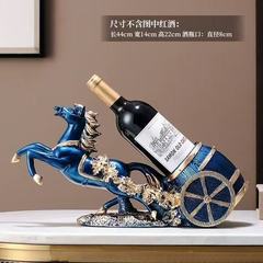 马到功成红酒架摆件轻奢酒柜装饰品客厅红酒架子家用葡萄酒架斜放