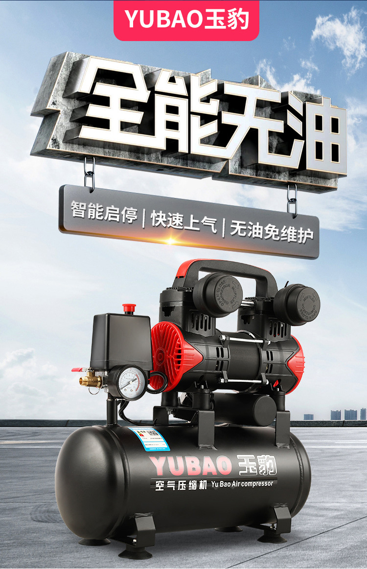 1主店小无油详情新01_02.jpg