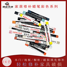 ���Ϟ�P�Ҿ����_���������a��ɫϵ�а��ӿp϶ľ��������Ϟ�P