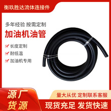 ����վ���͙C���͹� ������͹� �߉��z�܏S�����l