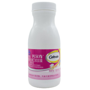 һ�����l�}/�������}�S����Dܛ�z��90g(1g*90��)�W�������ЋD��ĸ