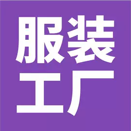 连衣裙;时尚休闲套装;女士连体裤