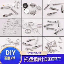 ʯ��ճ�������N���F�l�A�������ᔄeᘽ�ָ�������Ӻ������ʢ��