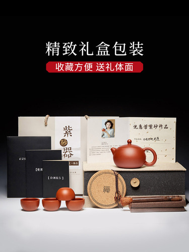 K9HX wholesale Yixing purple sand pot pure handmade famous authentic Xishi pot Zhuni small bubble teapot single pot household