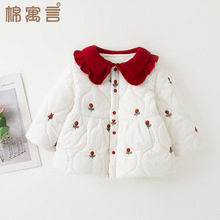 Ůͯ�ﶬ�A���������СŮ�������I���\�Ӻ������������±�ů�޷�