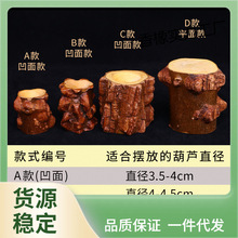 ���l���J�����м����l���挍ľ�[���Ѽ�С��������ľ��