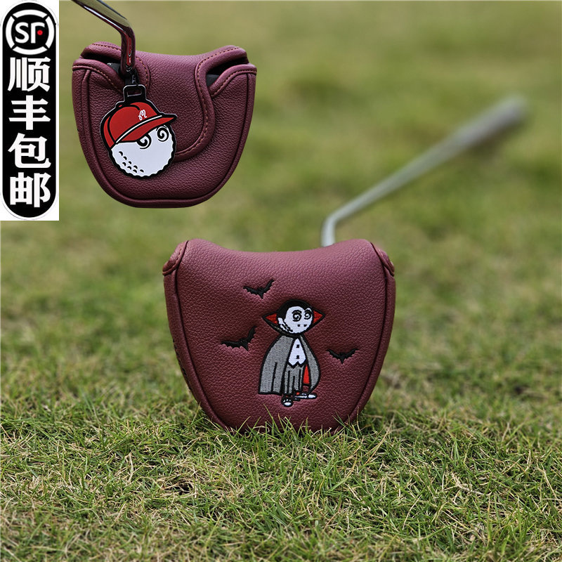Golf clubs, helmet