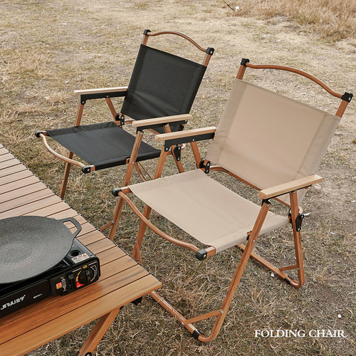 Outdoor folding chair ultra-light portable aluminum alloy seat equipment camping picnic chair leisure Kermit chair set