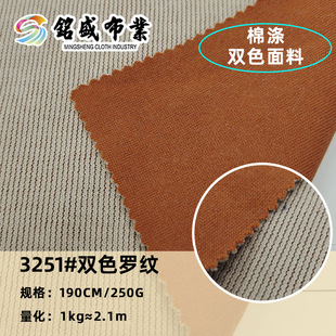 250g�pɫ�_�y�� ������ʿײɫ���Iᘿ��_���Tʿë����������