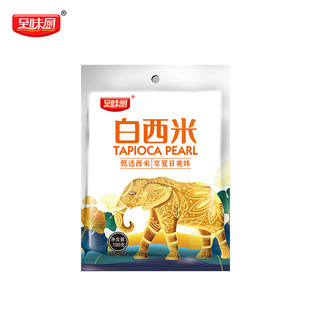 100���̲茣�×�֦��¶Ҭ֭����¶�Ʒ�決ʳ�İ����׼���С����