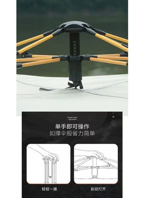 Thickened, Rainproof, Children's Camping Equipment, Avtomobil dam çadırları
