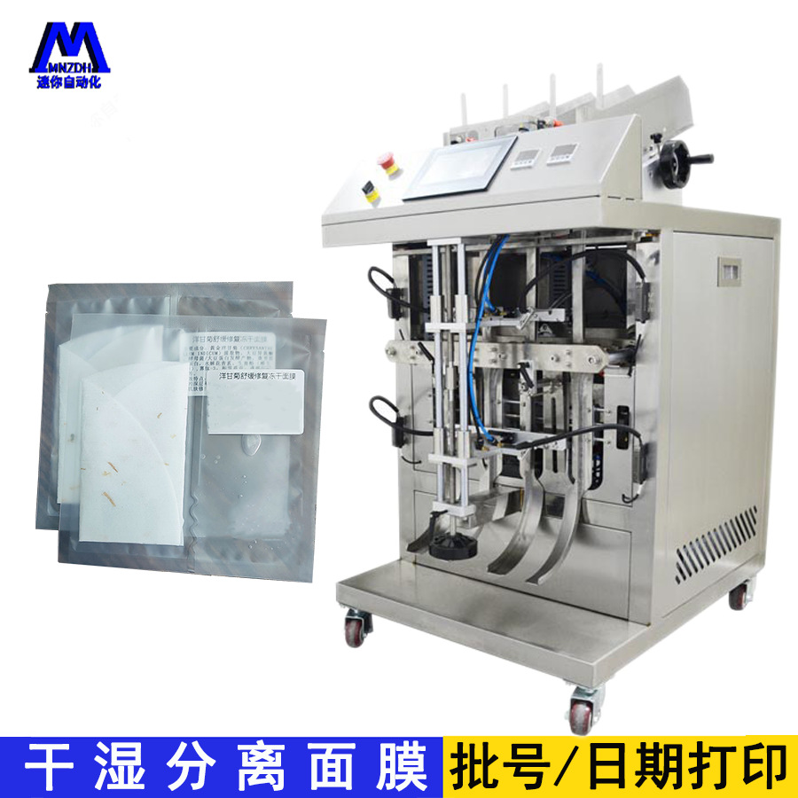 ���챬��С����Ĥ2ͷ��װ�� ����ʽ����� ����Һ��װ��ڻ�