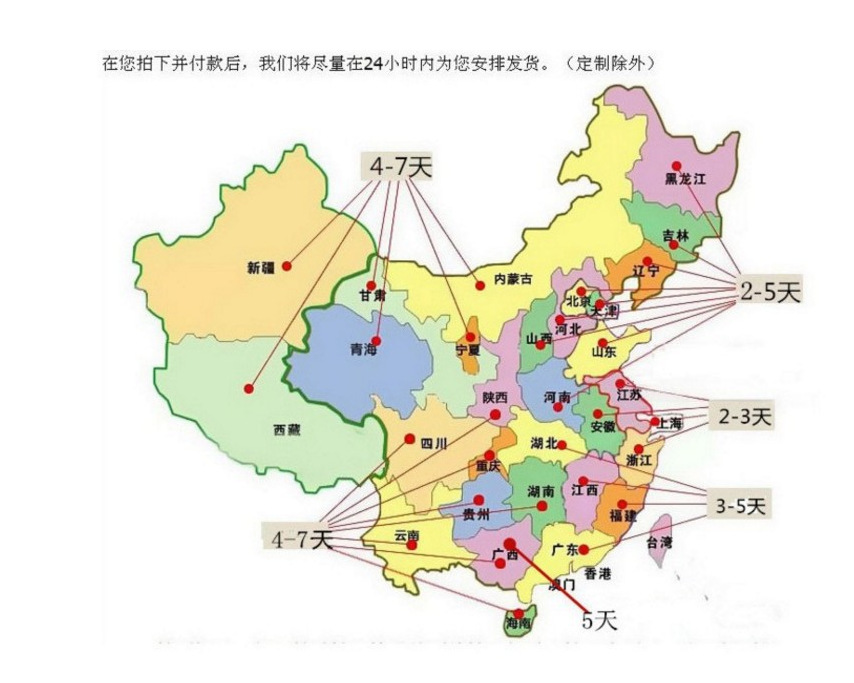 47c8a4d4f69de24df93aadeb62bd11