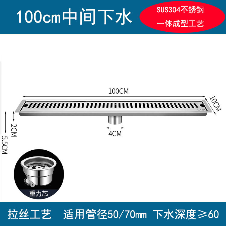 Desagüe de piso largo baño 304 desodorante de acero inoxidable artefacto ducha rectangular alargado baño balcón ingeniería