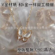 V����|������~��ؐĸõ�������Y�� �18k���i��术B��